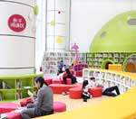 ddos攻击防御手段